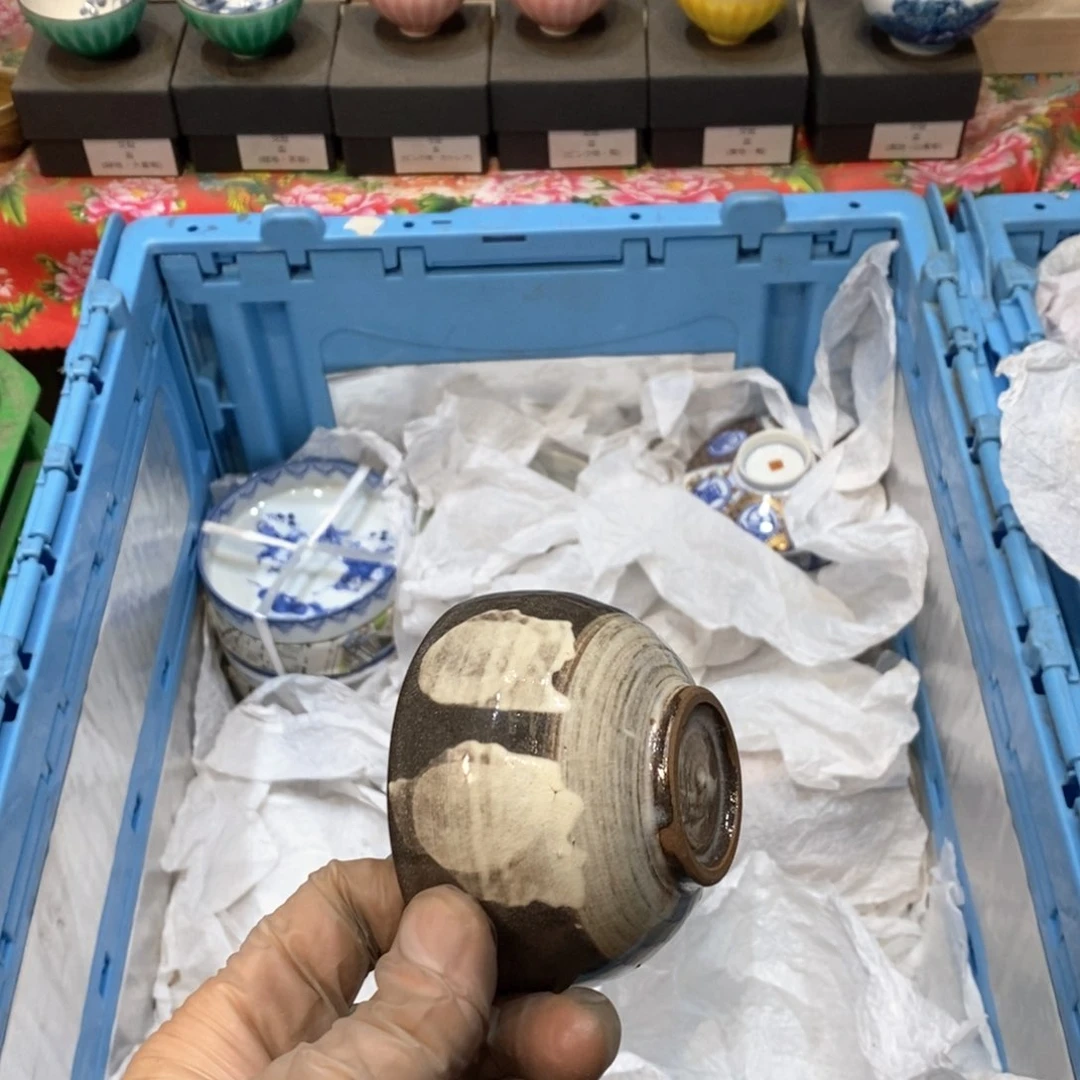 瓷片小**熊几乎哈哈哈哈哈哈