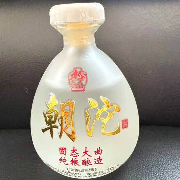 朝沱朝沱手抓瓶传统固态高粱酒46度46度