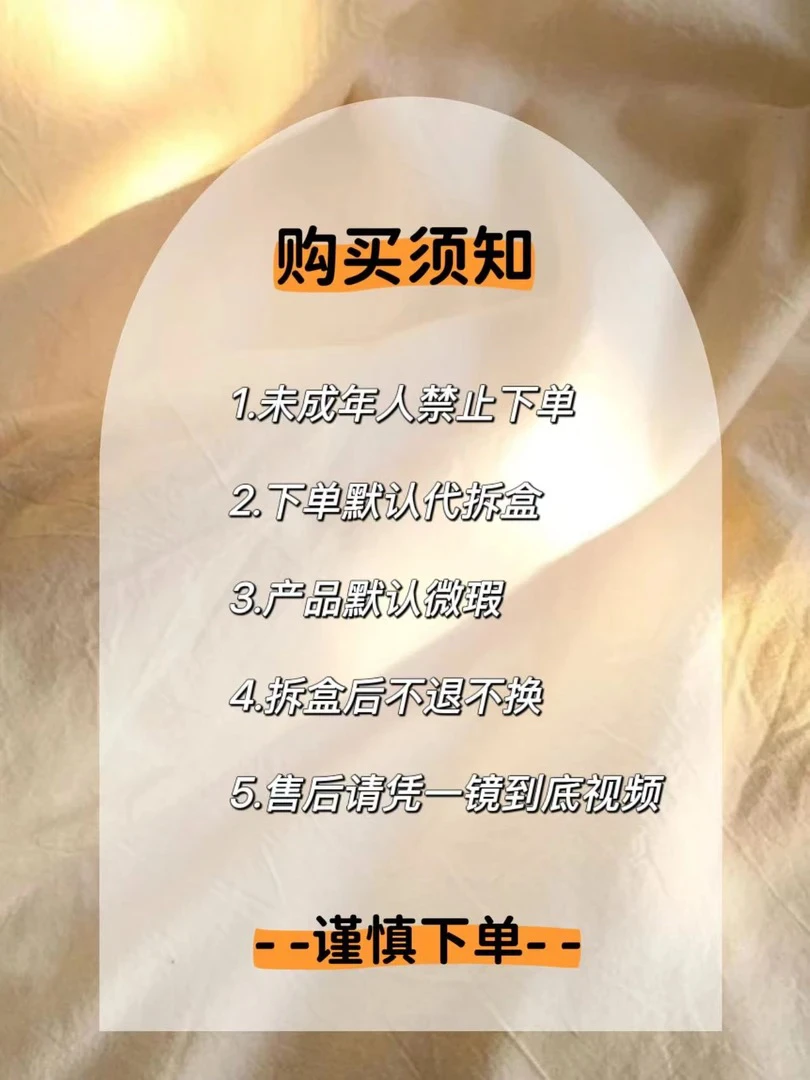 1代隐藏栗子可可 高品质 高版本1:1 默认瑕疵款