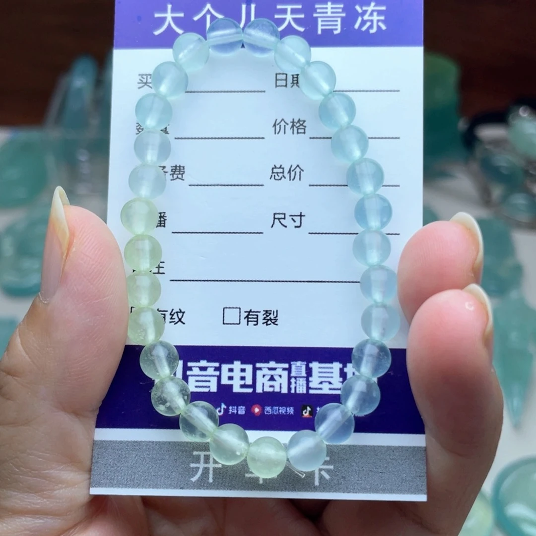 未镶嵌蛇纹石玉手链