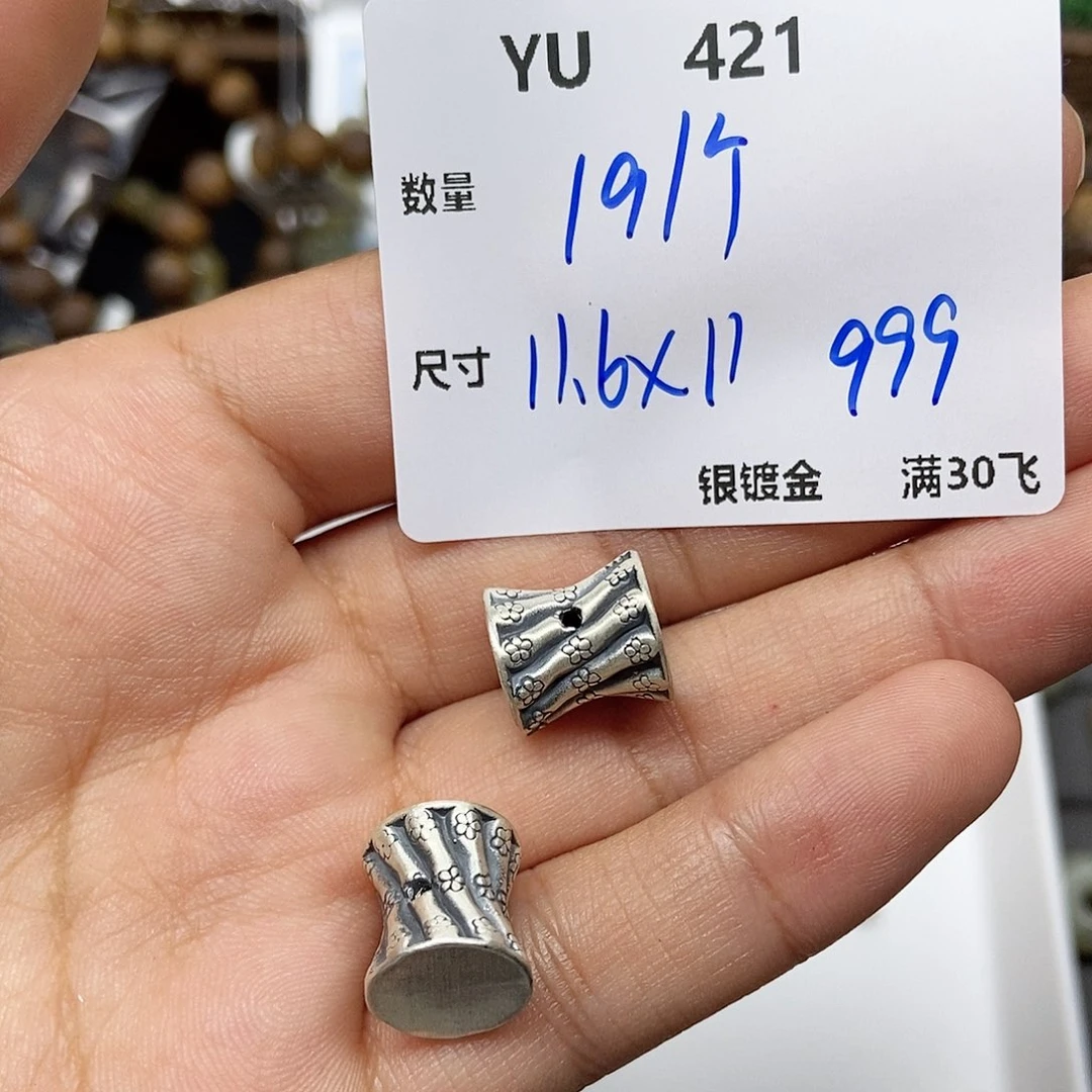 水晶颈饰银S925镶嵌YU421