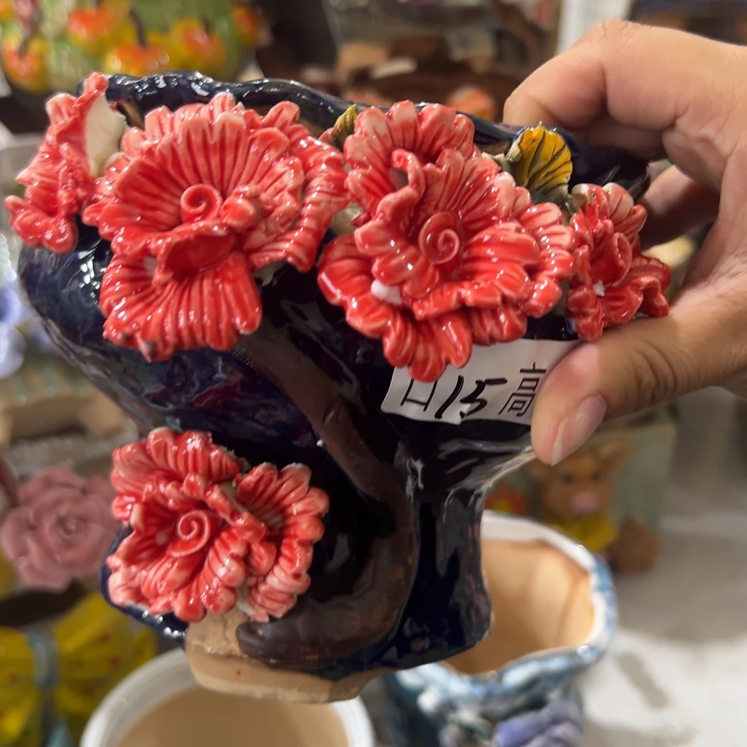 满20飞花盆爱退拉黑
