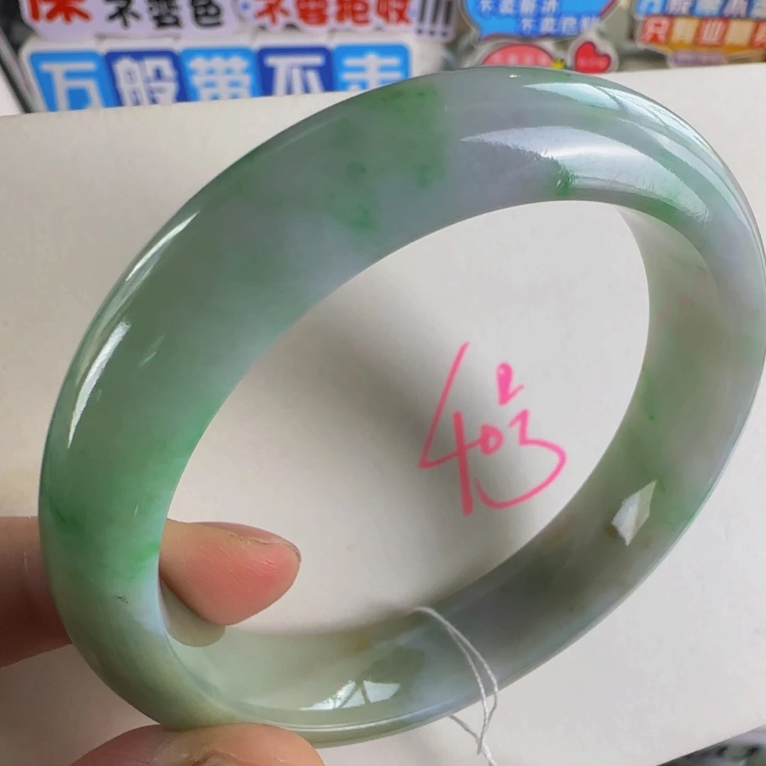 翡翠手镯未镶嵌老坑58.2