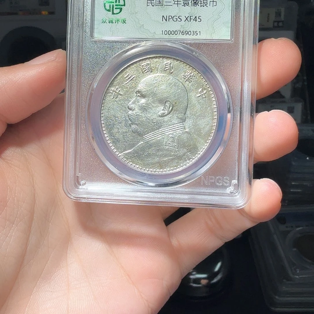 银?***巷大头一个小师妹57