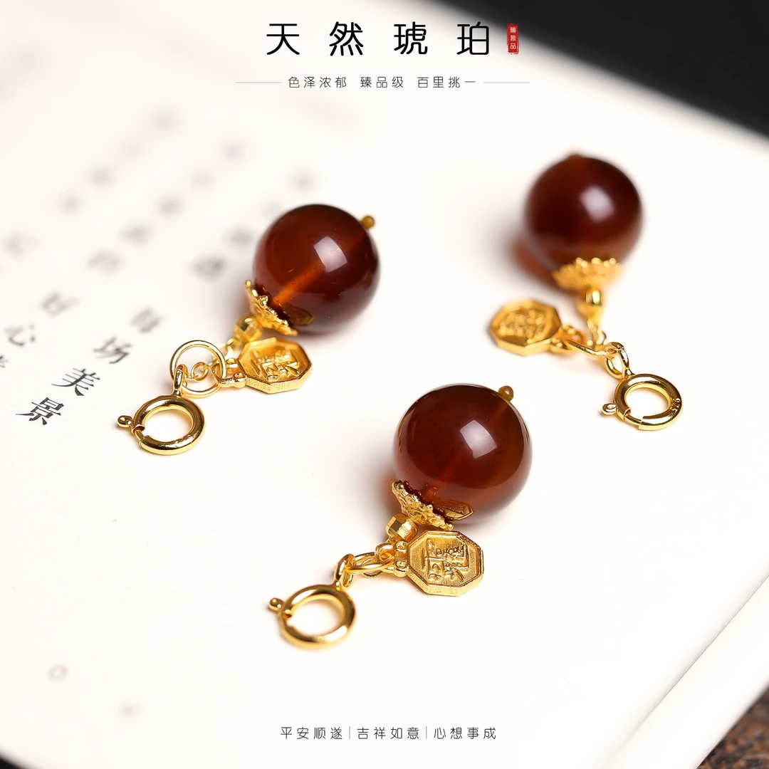 【李哥推荐】紫罗兰琥珀滴溜9m左右@XL50227080@多样性发一