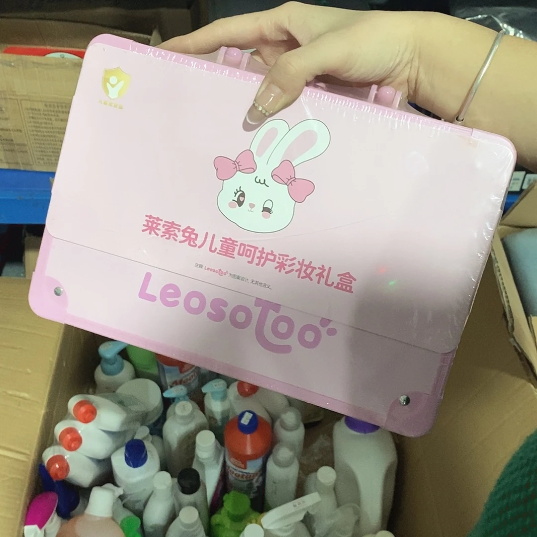 牛津纺密码款小宝尿不湿