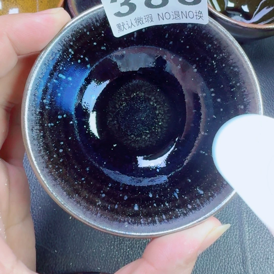 摆件古时茶器建窑建盏383