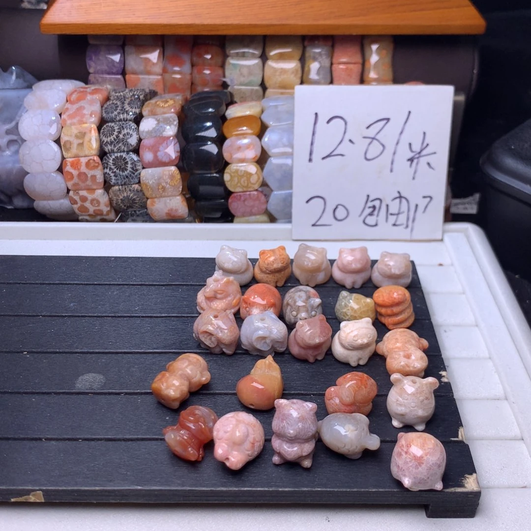 硅化玉手镯未镶嵌?****?