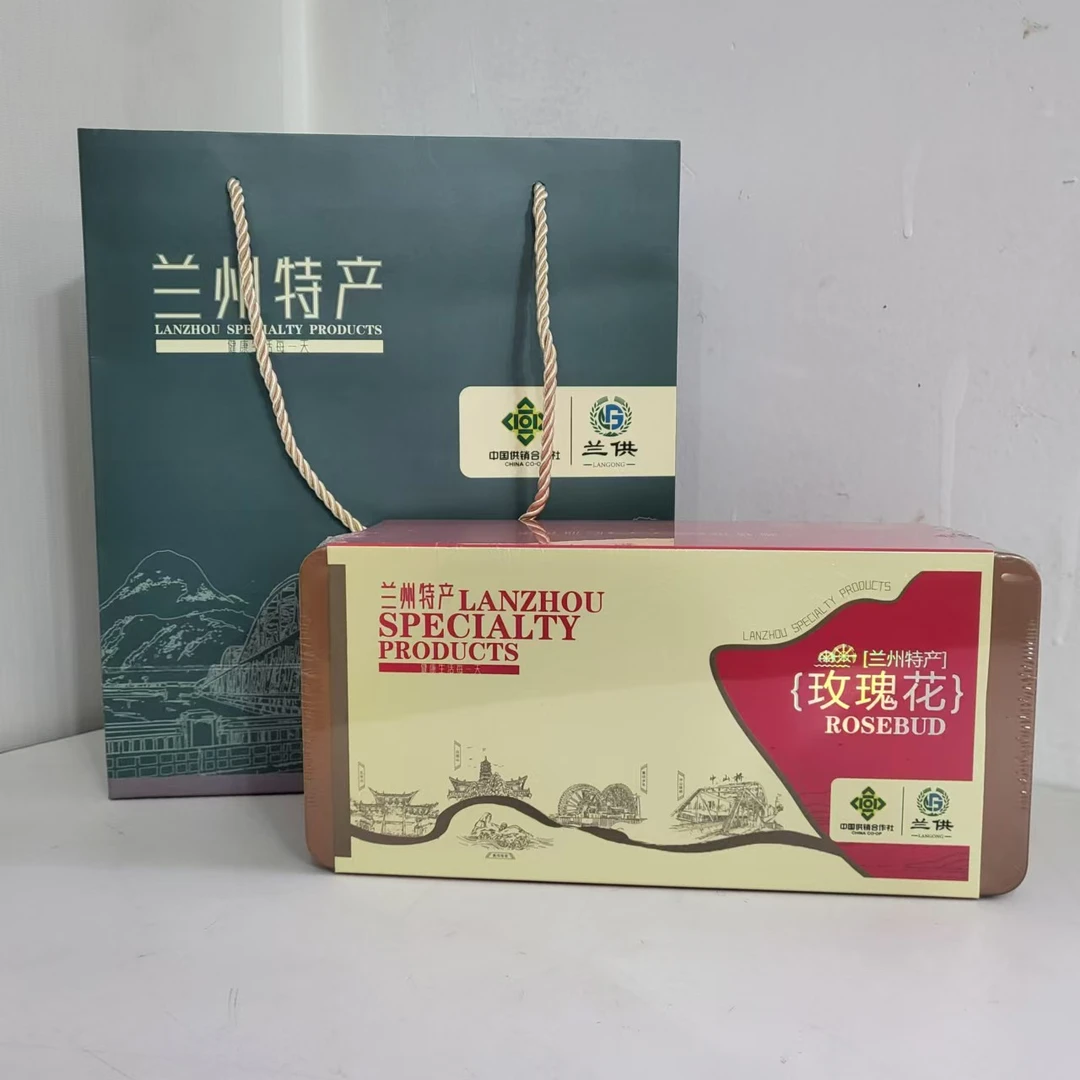 【兰供甄选】兰供玫瑰花蕾茶礼