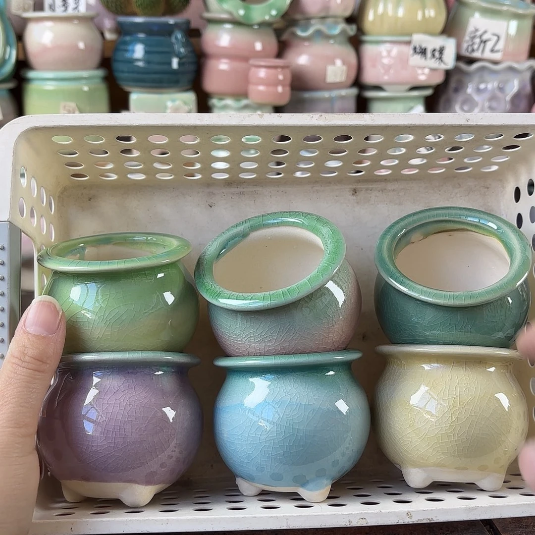 量货/5口高6深浅搭配发6