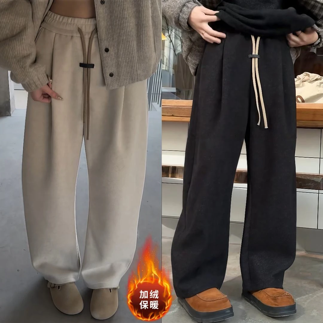 冬季新款加绒加厚定制面料垂感休闲裤男慵懒软糯宽松百搭弯刀长裤