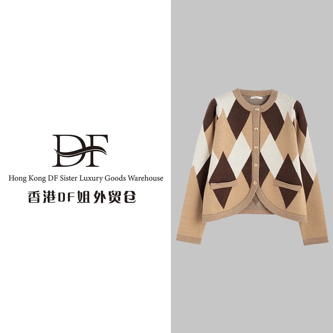【DF奢品仓】复古香气撞色菱格针织开衫女冬百搭