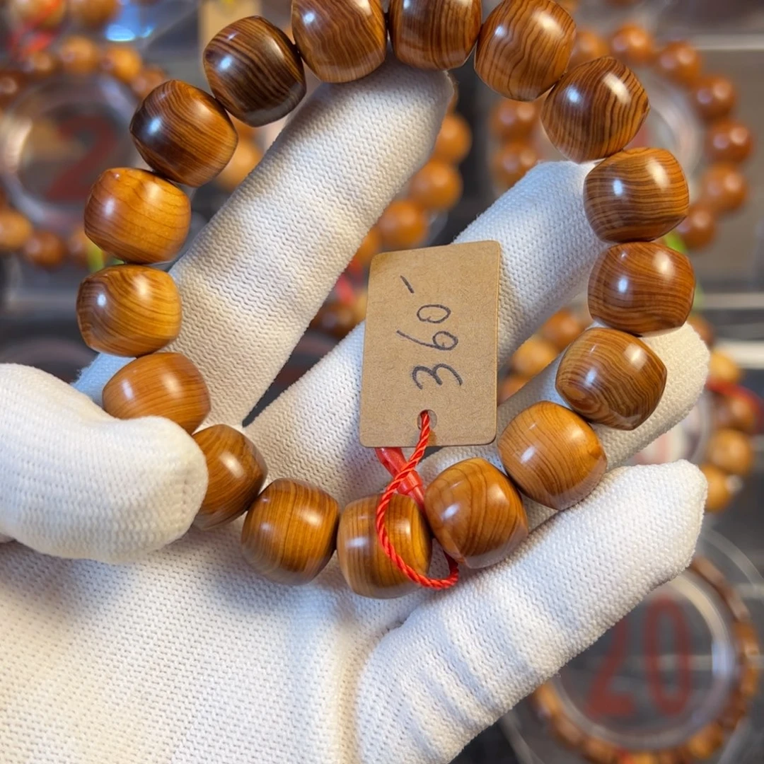 柏木宝**划太行崖柏手串