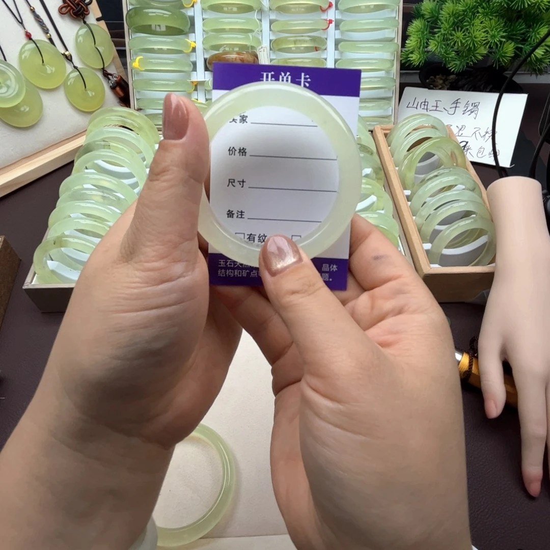 蛇纹石玉未镶嵌手链