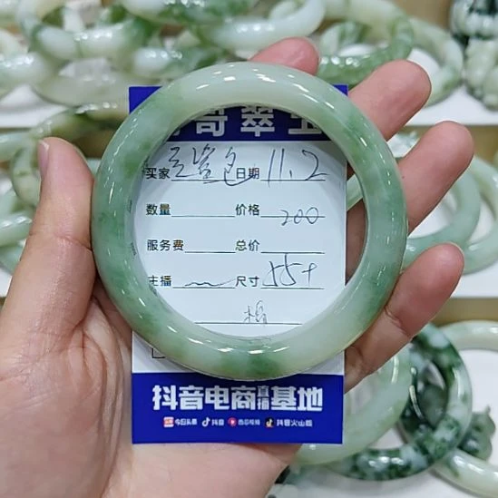 豆***)透闪石-蛇纹石玉未镶嵌手镯