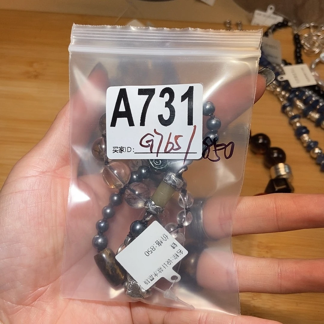 【闪购商品】未镶嵌手链翡翠G***5配件