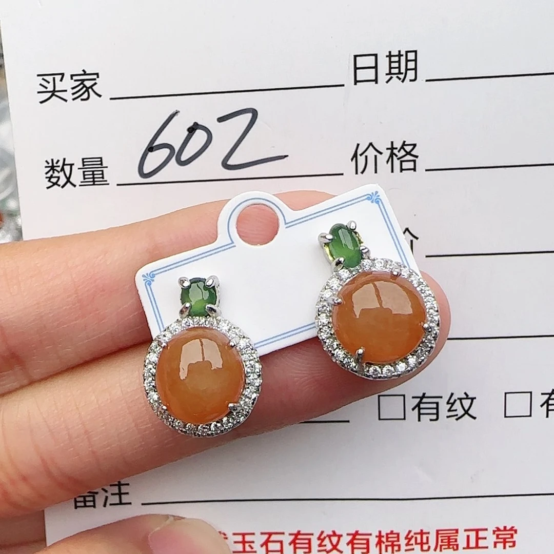 银S925镶嵌戒指翡翠戒指