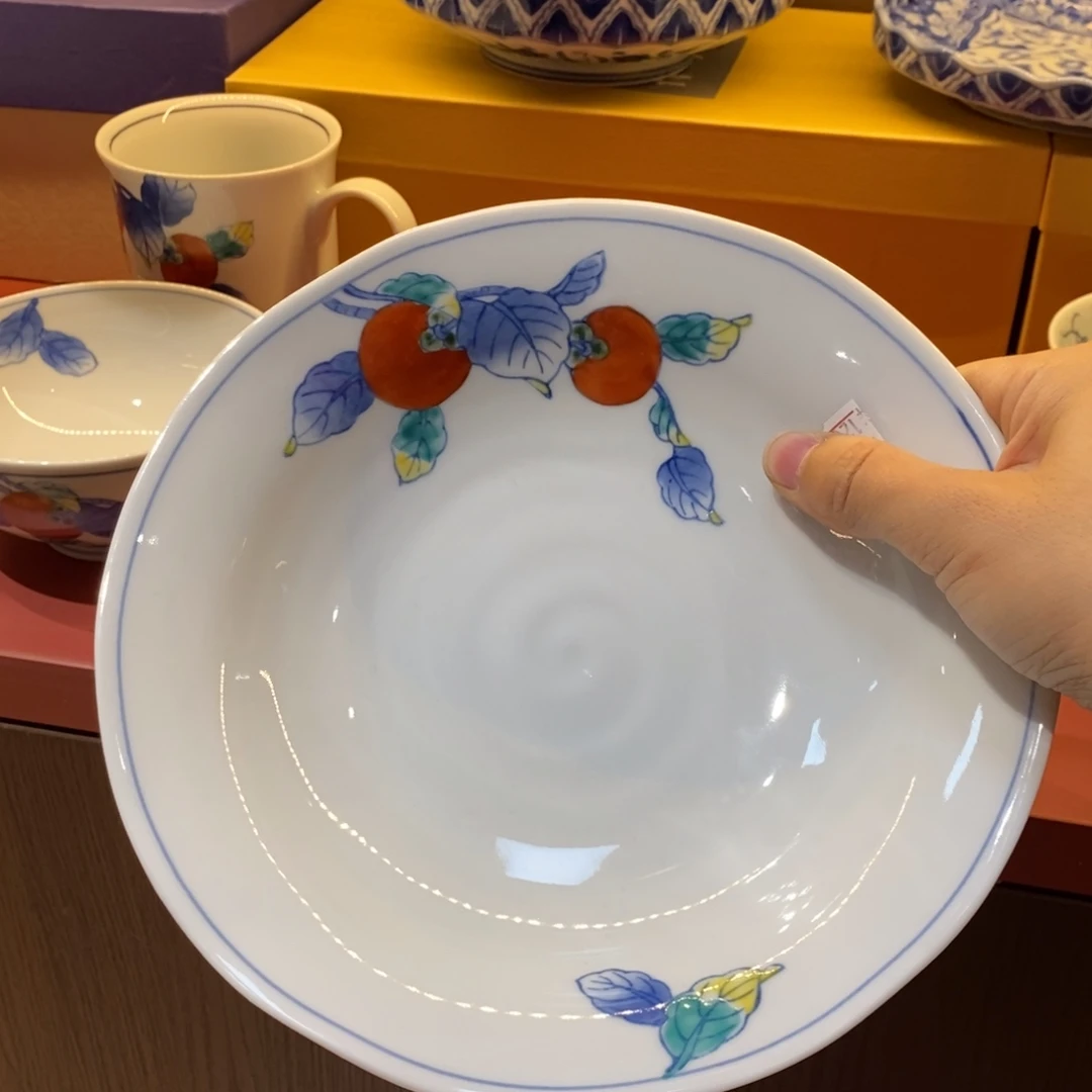瓷片19 厘米 小杨瓷器陶瓷陶瓷