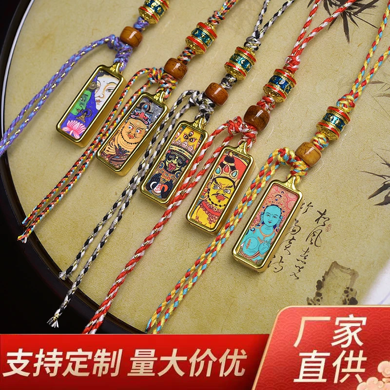 【全国包邮】唐卡吊坠西藏手绘佛牌护身符随身小唐
