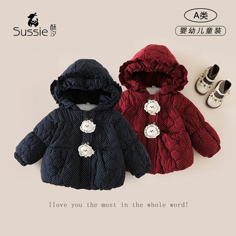 女童冬季棉袄加厚夹棉衣服2025冬款婴儿女宝宝甜美可爱棉服外套