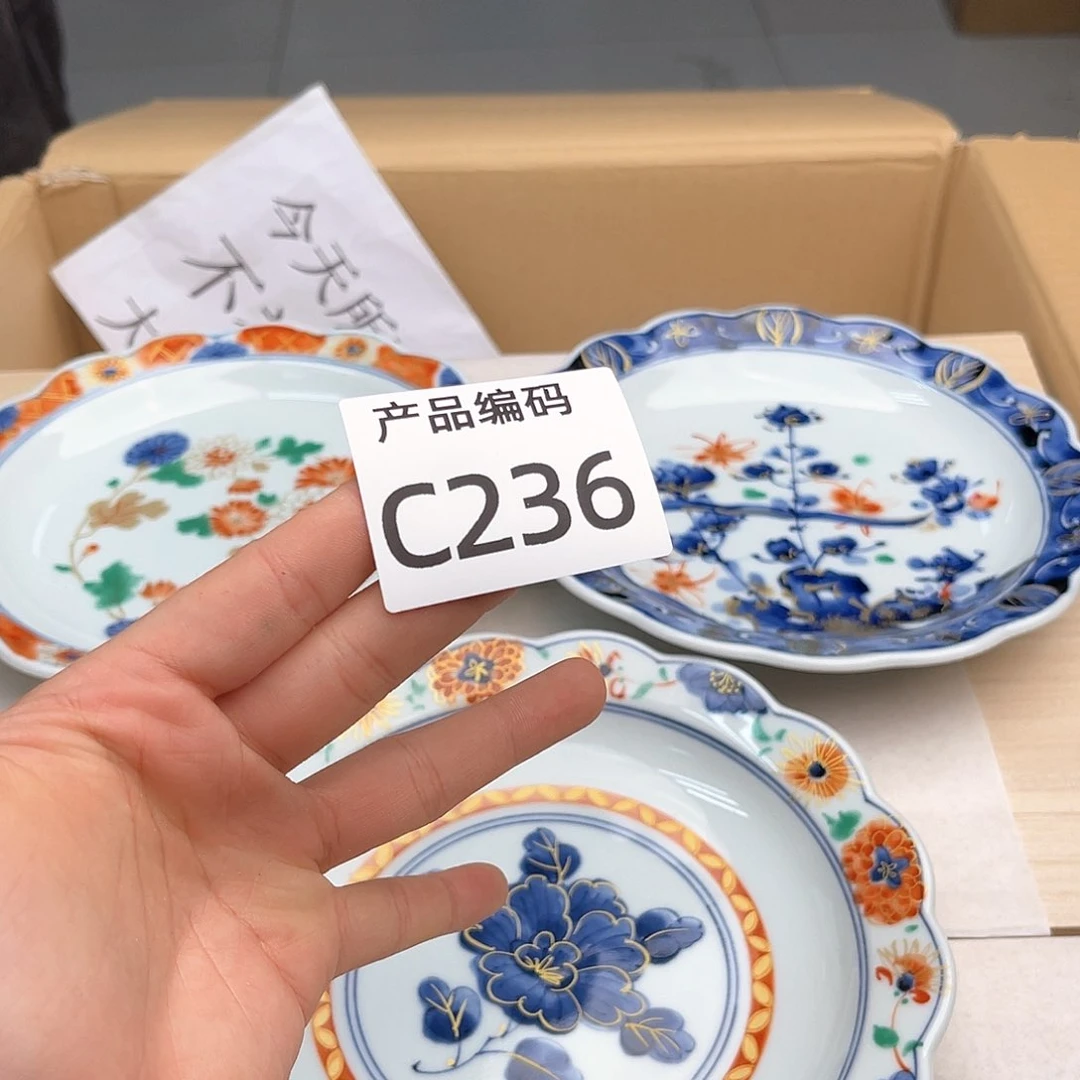 瓷片哦哦哦哦哦哦哦哦