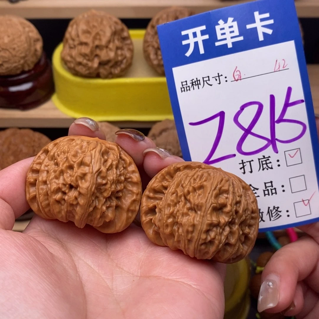 把件文玩核桃白狮子42
