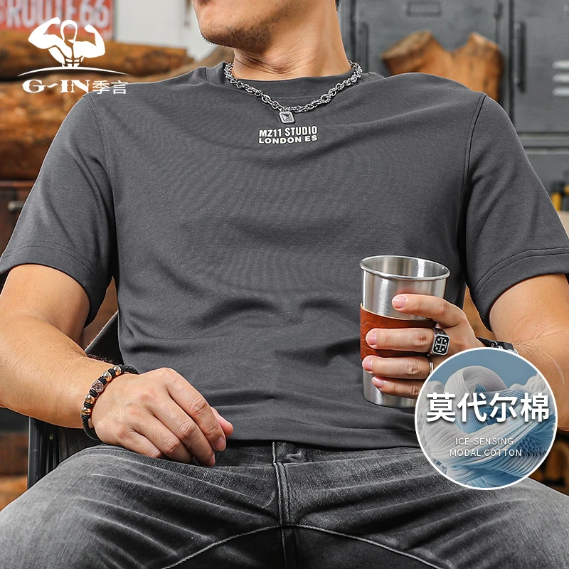 季言短袖男高级感痞帅百搭款圆领修身字母印花 高端莫代尔棉体恤