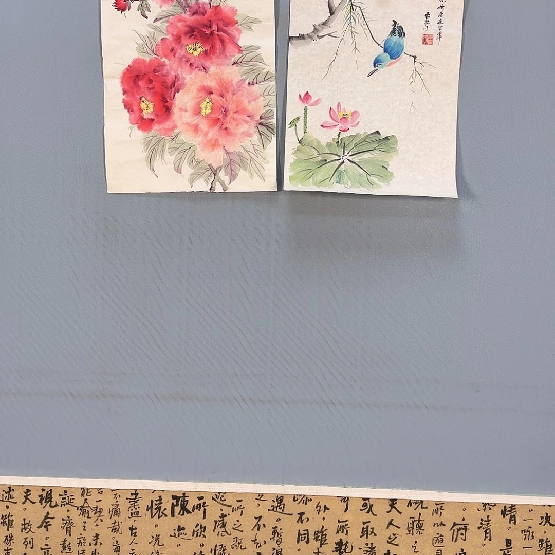 国画460 牡丹图画