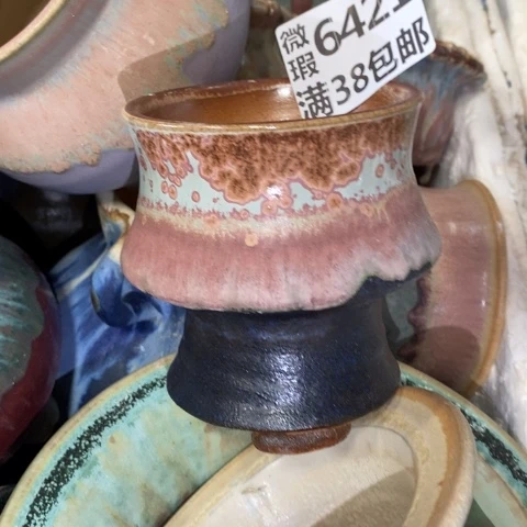 罐6421 微瑕38包邮景德镇陶瓷