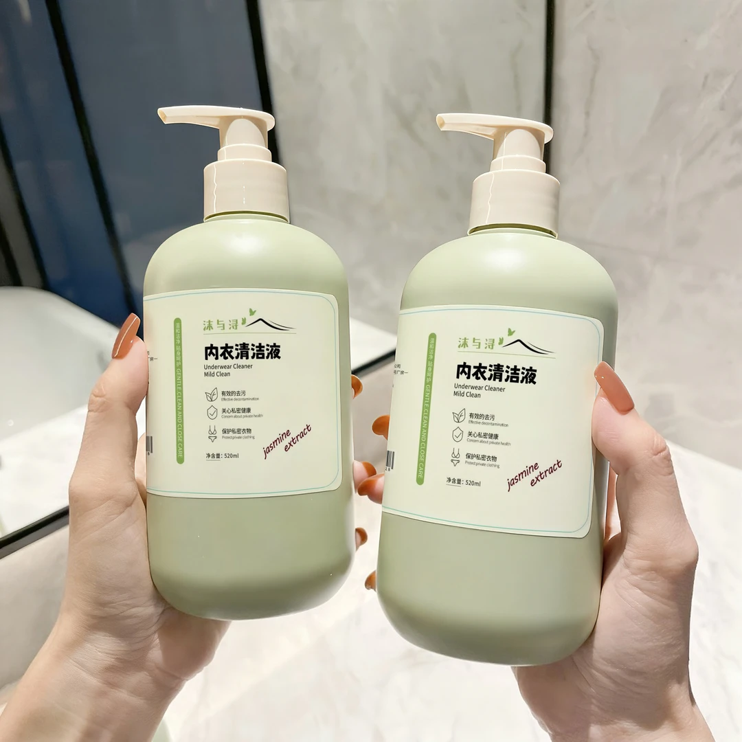 【屈臣推荐】内衣裤洗衣液大容量香氛去污去血渍女持久留香平替好物