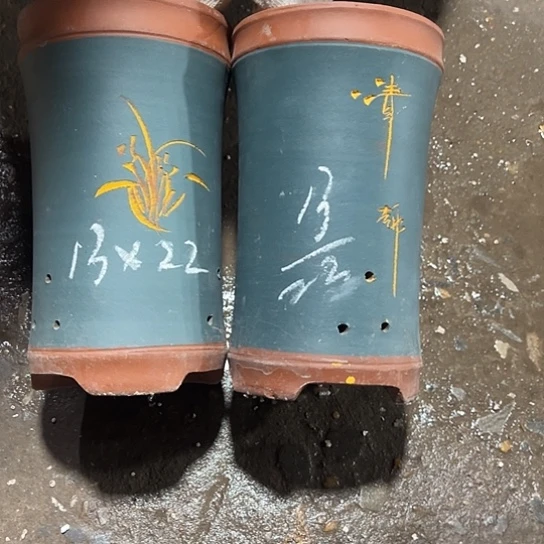 紫砂工艺厂……紫砂工艺厂……