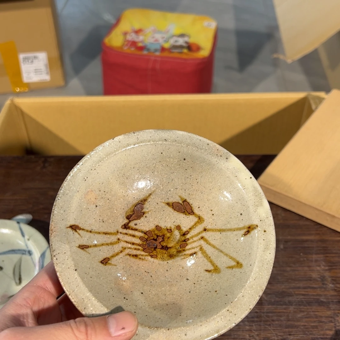 小二中古美术88888888