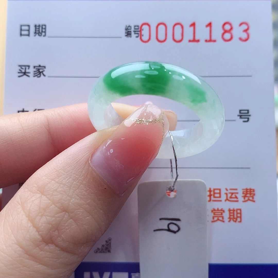 未镶嵌戒指翡翠缅甸A货