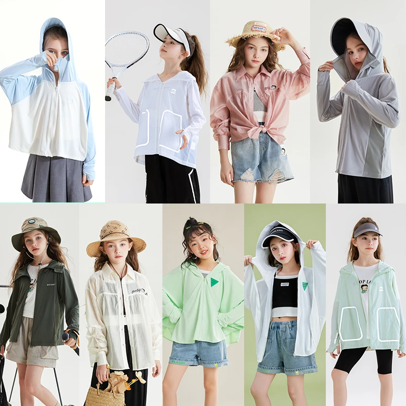 【直播专属清仓】贝蒂女童夏季防晒衣外套新款防晒服儿童空调衫衬衣