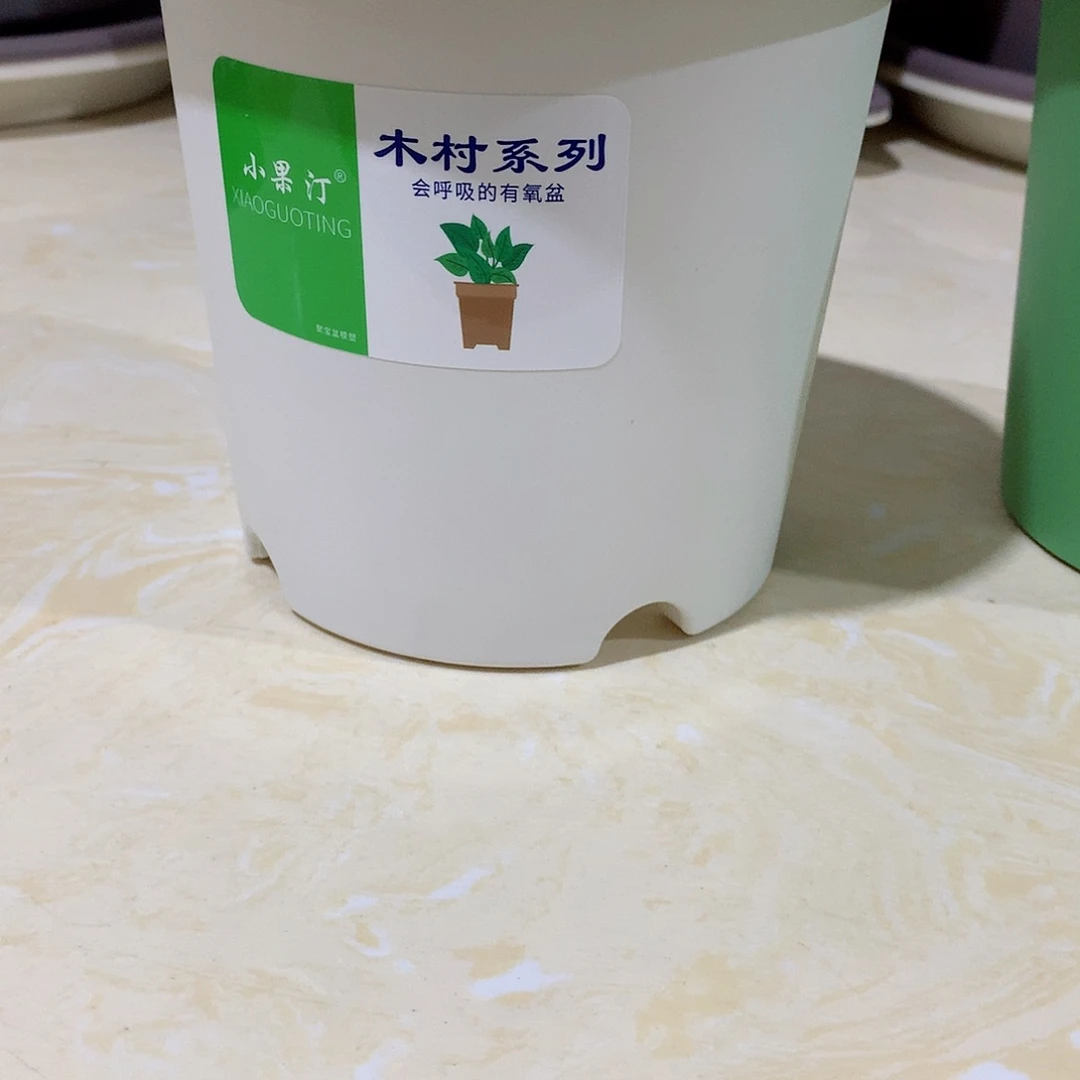 四季口15白10个无托