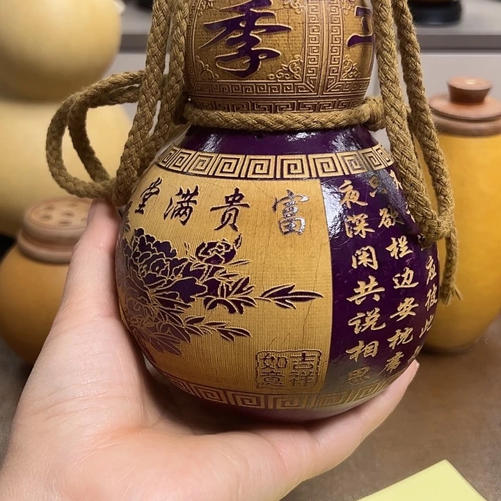 的摸摸摸摸哦邮政我哦呀