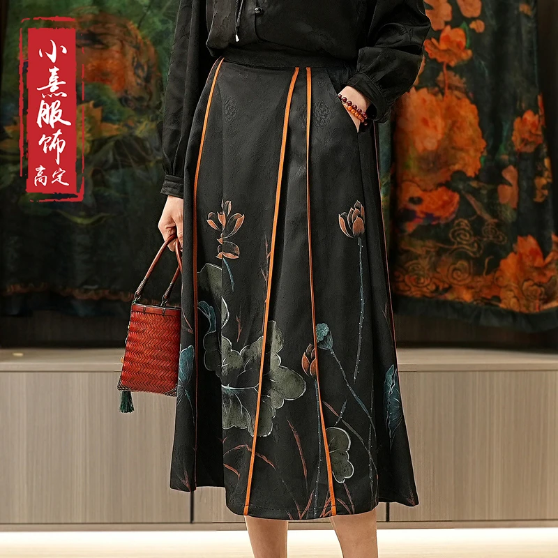 【秋莲】春秋百搭复古褶皱松紧腰显瘦A字裙中长款高腰秋季半身裙女