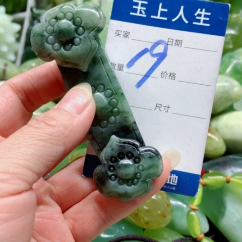 喵***咪蛇纹石玉未镶嵌手把件