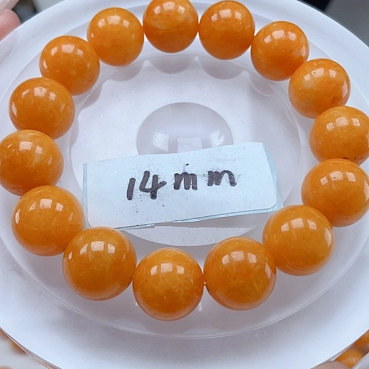 翡翠手链未镶嵌手链