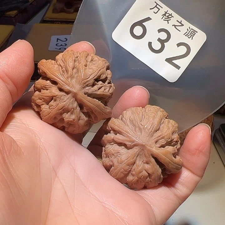 半***、吊坠桃核40平谷九龙……