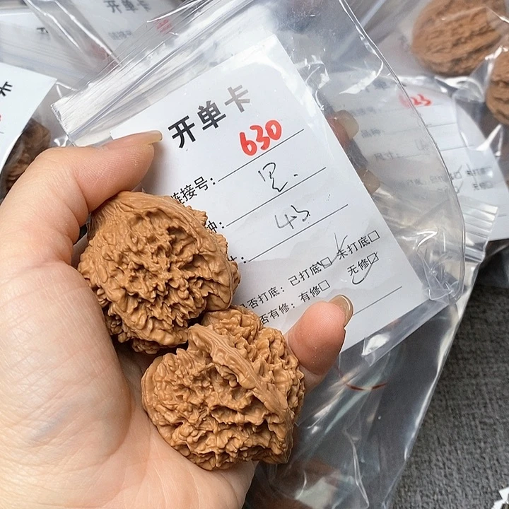 文玩核桃把件630哈哈哈