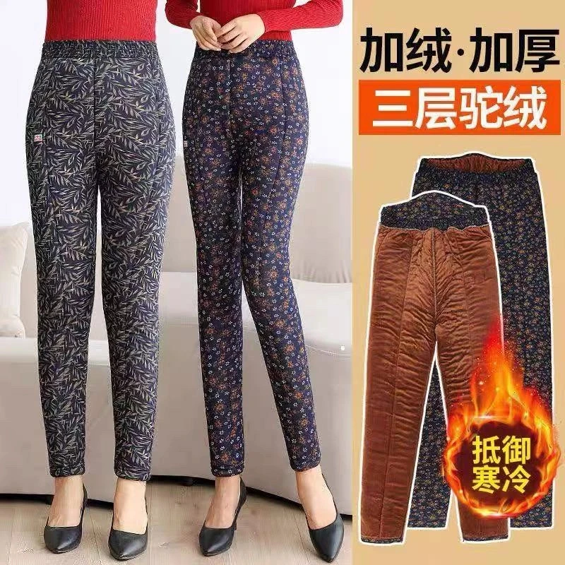 加厚保暖裤冬季大码宽松中老年外穿女裤子高腰加绒加厚棉裤三层