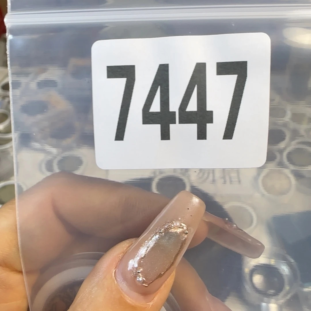 新号开播福利多多