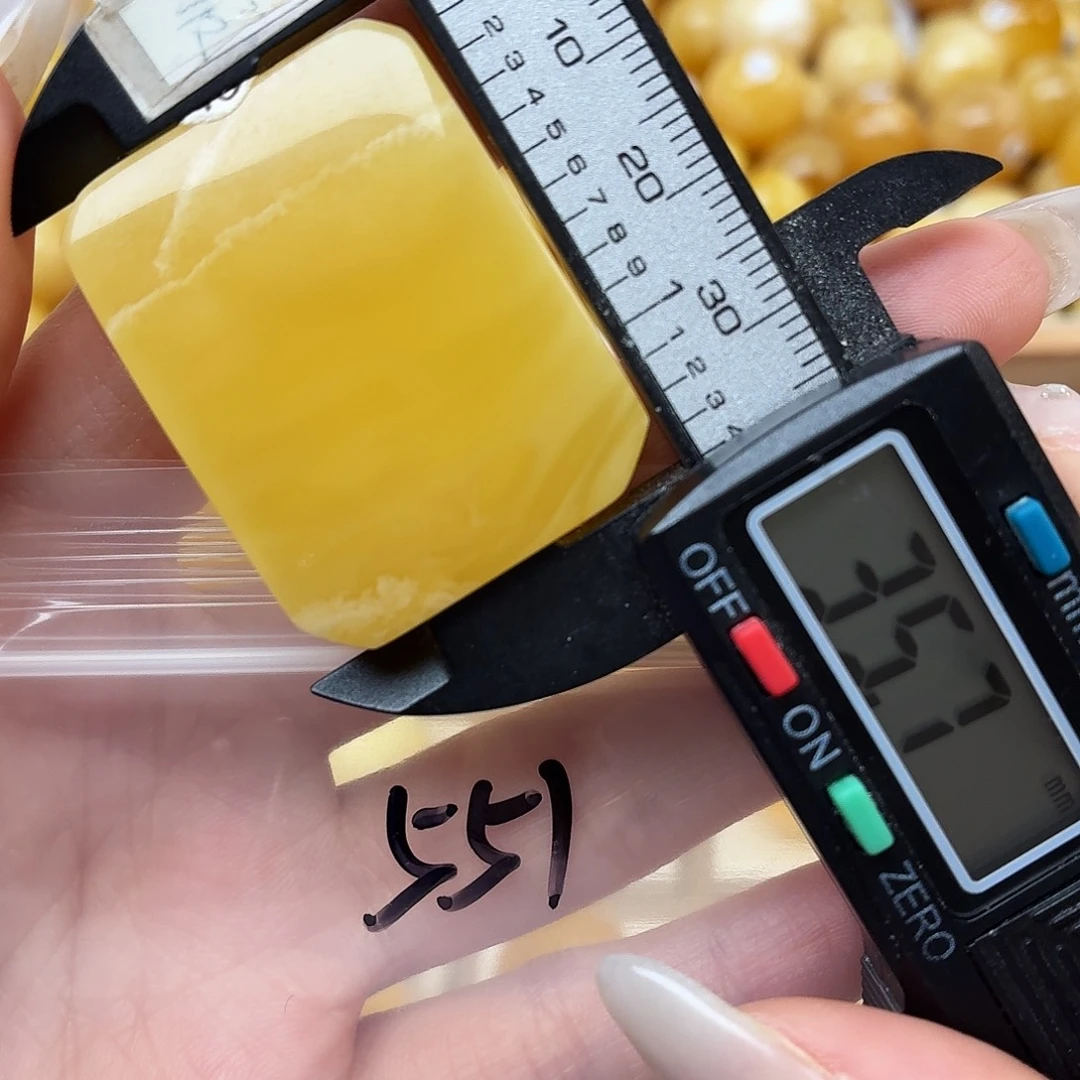 蜜蜡未镶嵌裸石蜜蜡