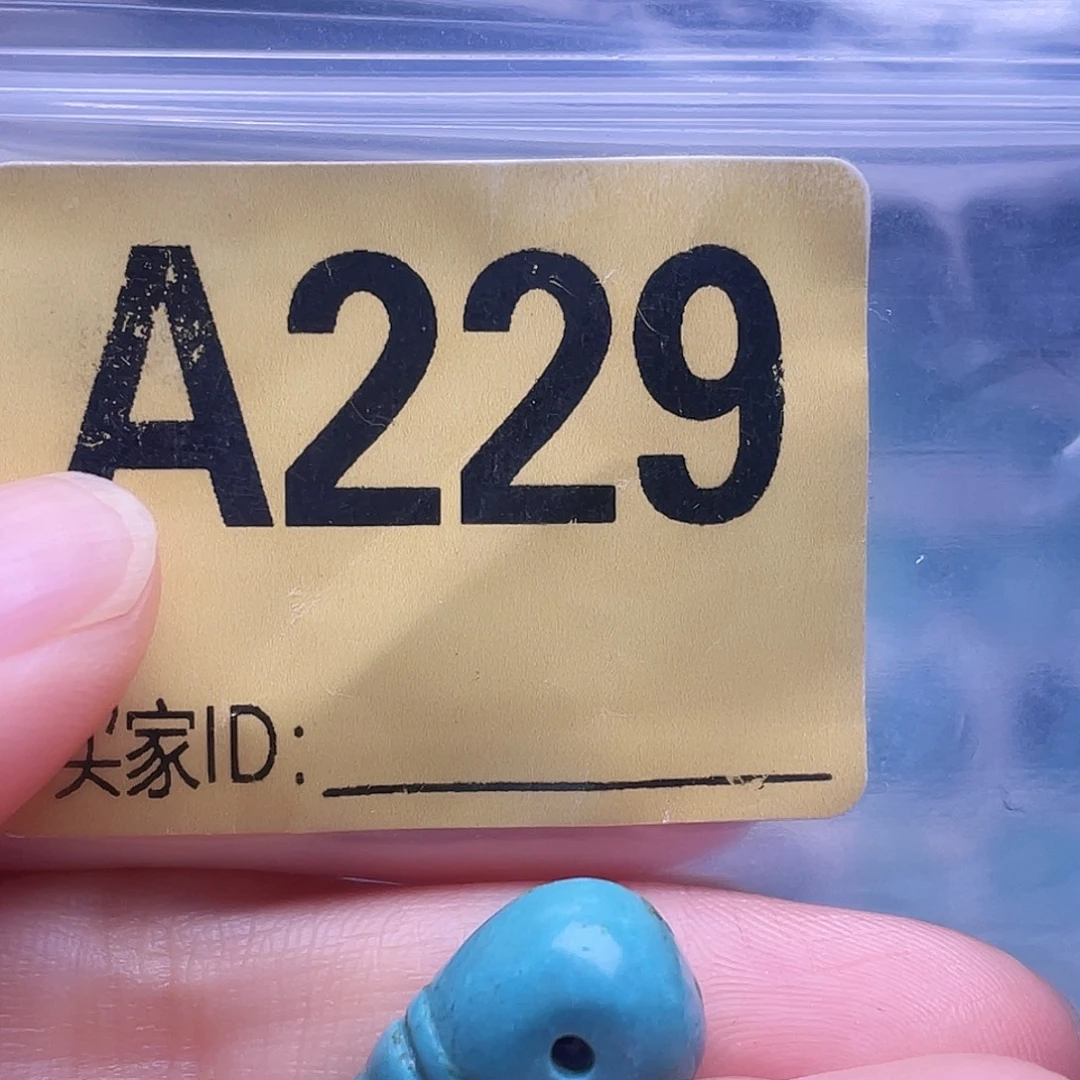 空竹粉丝专享十堰特色手工散珠