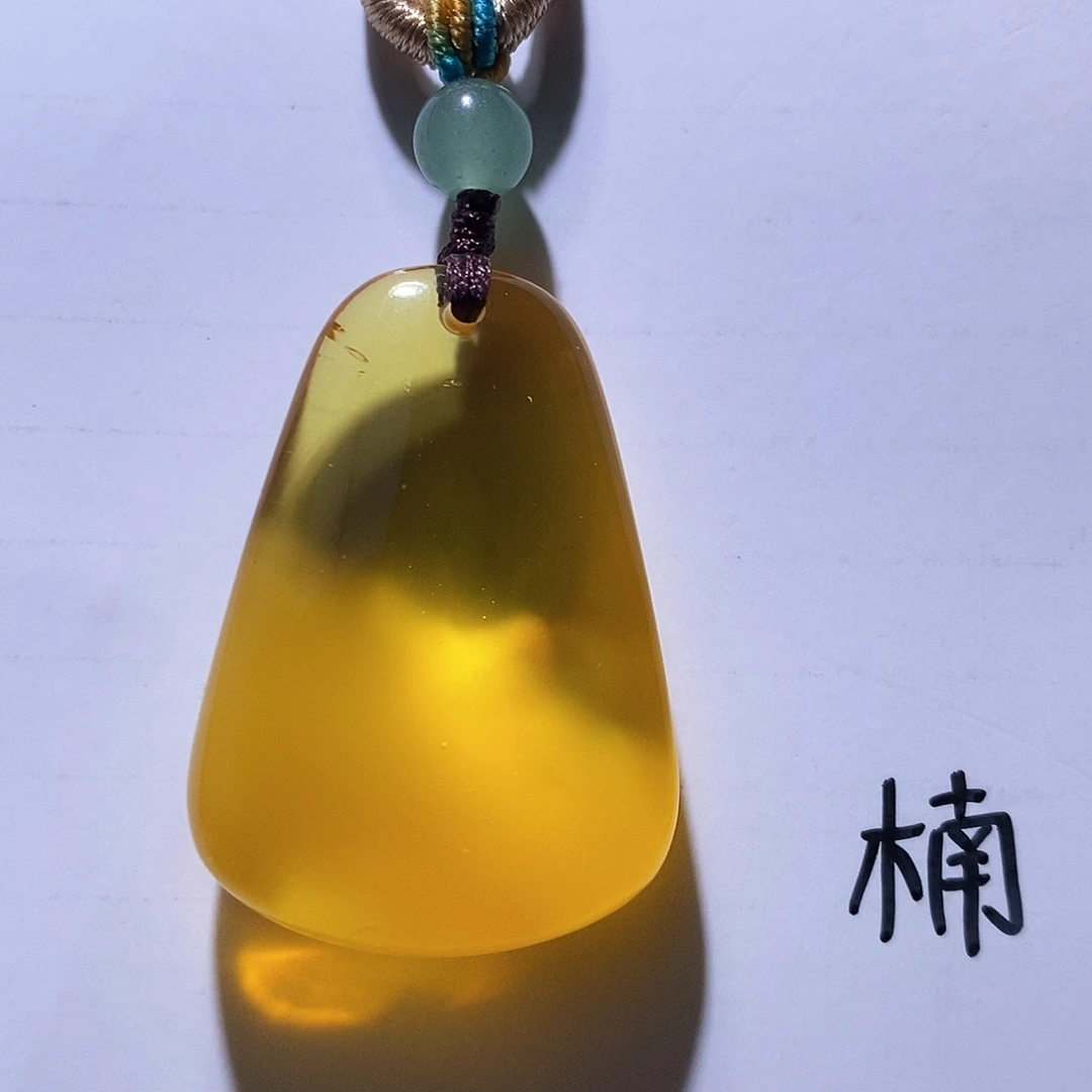 未镶嵌琥珀珠宝奇石