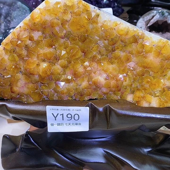 大型摆件（非配饰）未镶嵌紫晶