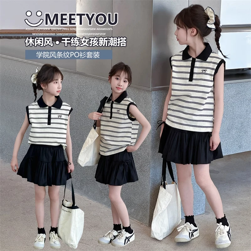 女童夏款学院风套装2025新款儿童无袖T恤套装裙子女孩百褶裙夏装