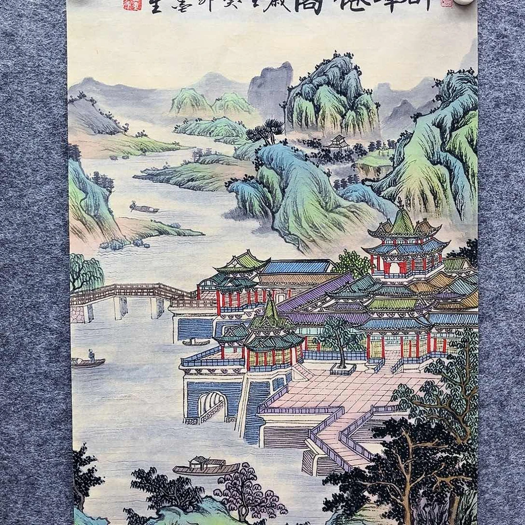 艺术作品欣赏作品