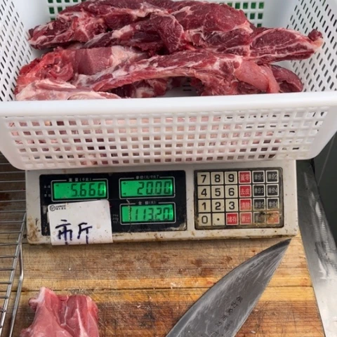中国大陆60食用农产品晋*